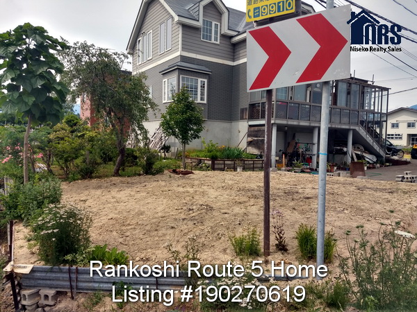 IMG_20190627_133124765_HDR