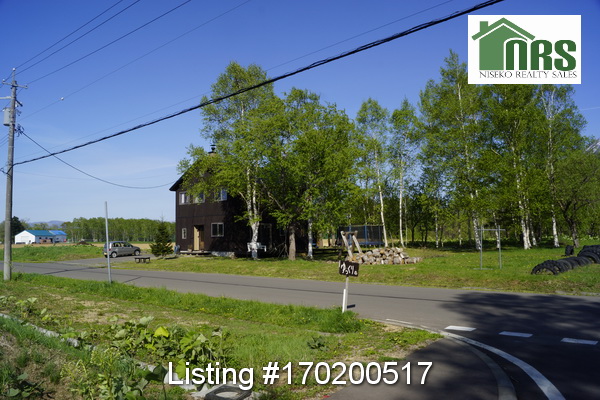 Looking at home from Niseko Pavilions Yotei no sato entrance road.