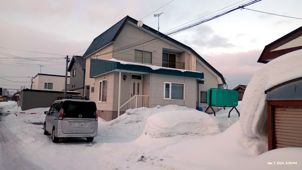 Kutchan_Home_Forsale (2)