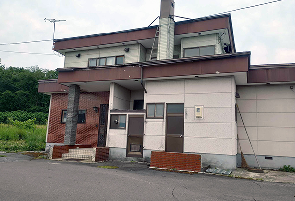 189_186_ TatsumiKutchan_ForSale (1)