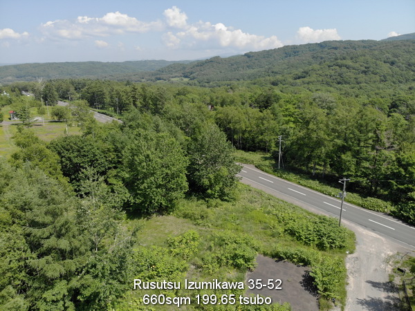 35-52 Izumikawa, Rusutsu for sale.