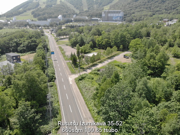 Looking south west along route 230 to Rusutsu ski resort.