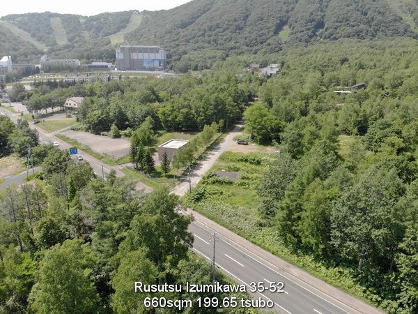 Looking west to Rusutsu Ski Resort west mountain and new Vale Rusutsu Hotel, etc.